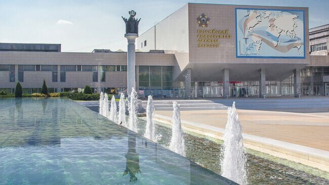    Фото: ППК РЭО