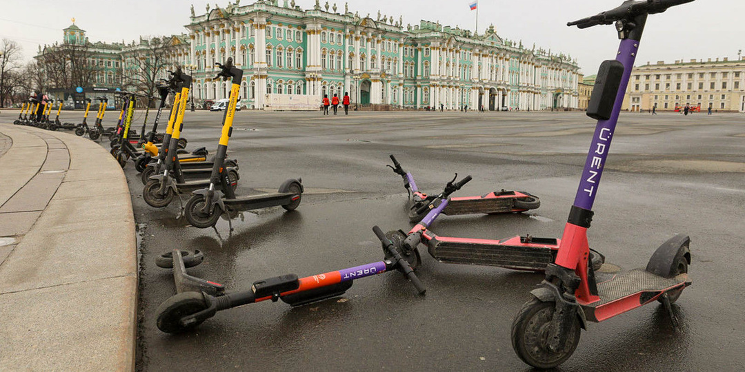 "Вон из Питера!" Пишут, что там полностью запретили электросамокаты