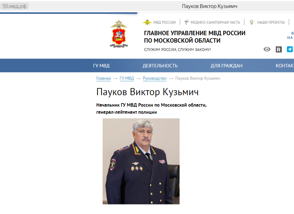 прям, скала... жаль, что из пороков