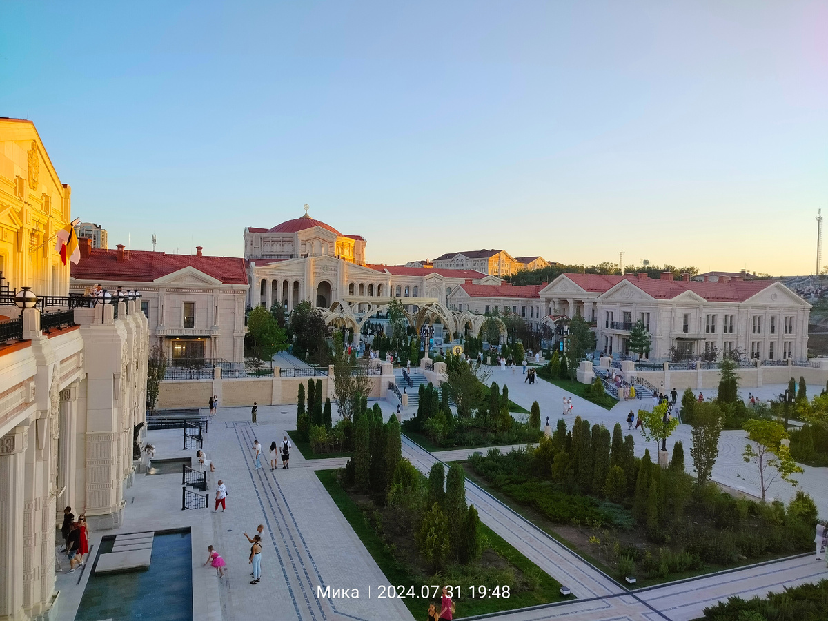 Новый Херсонес