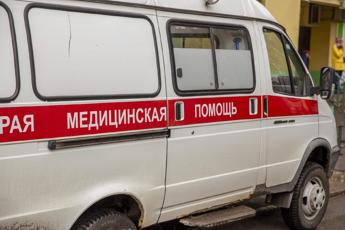 Скорая помощь