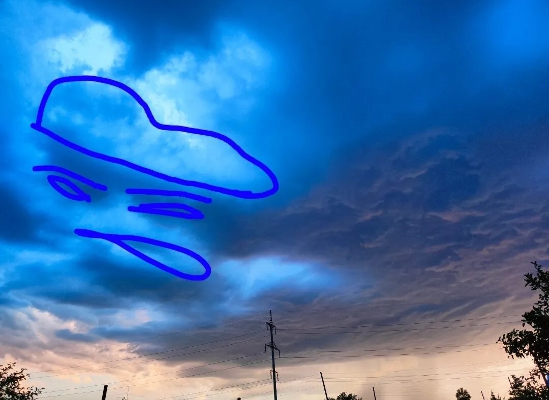 Привидение, не?