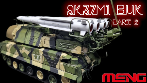 Покраска и везеринг модели 9K37M1 BUK 