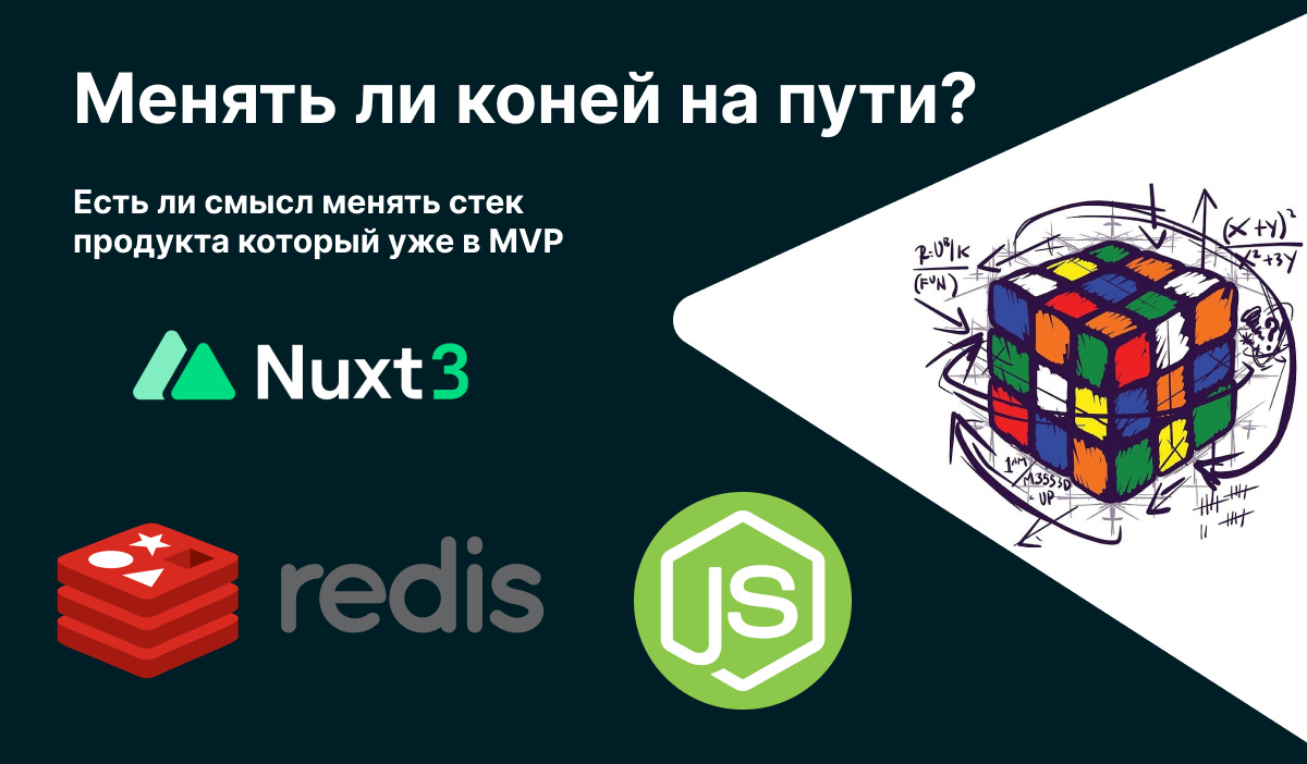 Простая иллюстрация для статьи и не реклама, изображения взяты из открытых источников Яндекс.Картикнки