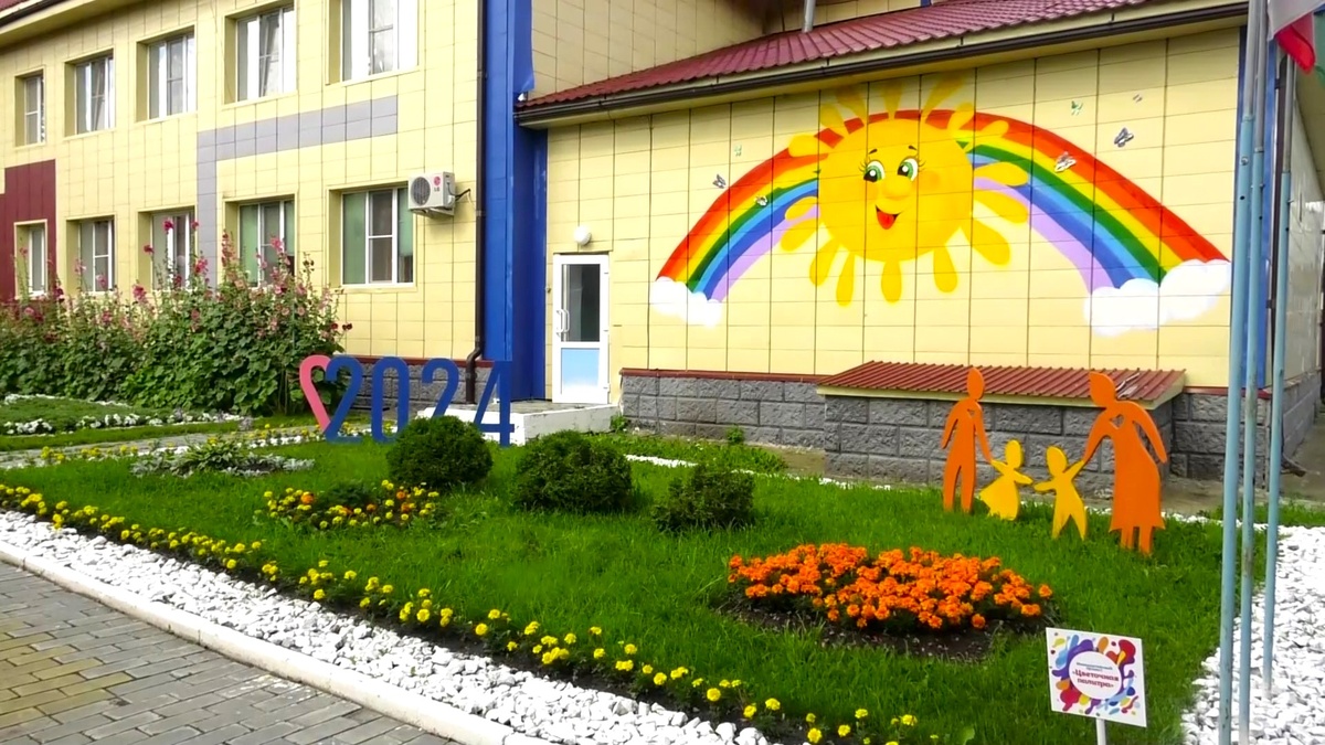   В Урае развернулась «Цветочная палитра»