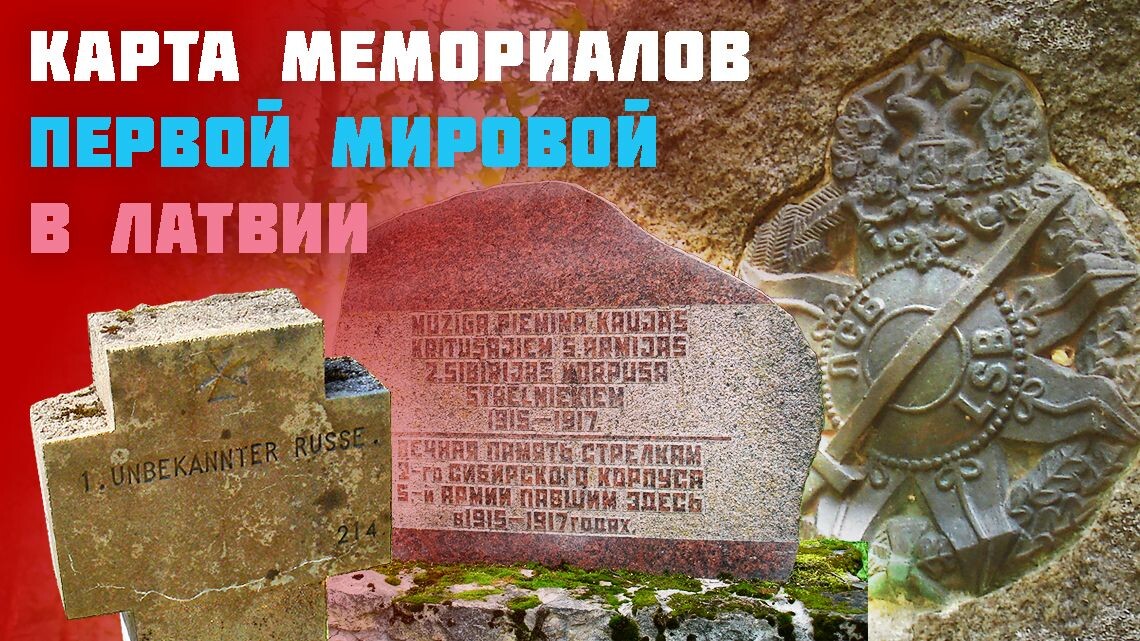 Ссылка на карту: https://www.google.com/maps/d/edit?mid=1R9k7FniclSfhPsj78THB0aZO7zmDk2A&usp=sharing