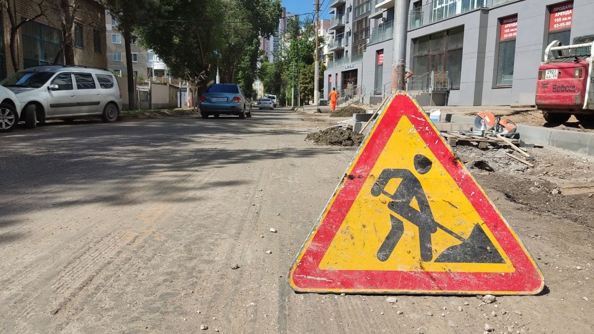    В Саратове 4 улицы перекрыли до 8 августа из-за работ «Т Плюс»Новости Саратова и области – Сетевое издание «Репортер64»