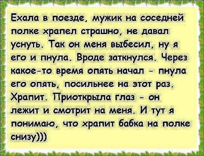 Яндекс-картинка