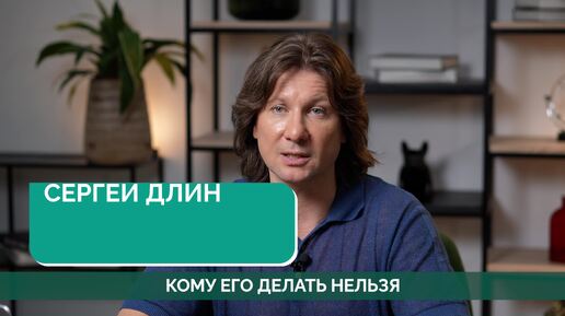 УКОЛ в КОЛЕНО: СПАСЕНИЕ от боли? / Вся ПРАВДА про ГИАЛУРОНОВУЮ кислоту для суставов!