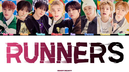 Stray Kids (스트레이 키즈) TRACK 'Runners' full Lyrics - текст, перевод, лексика