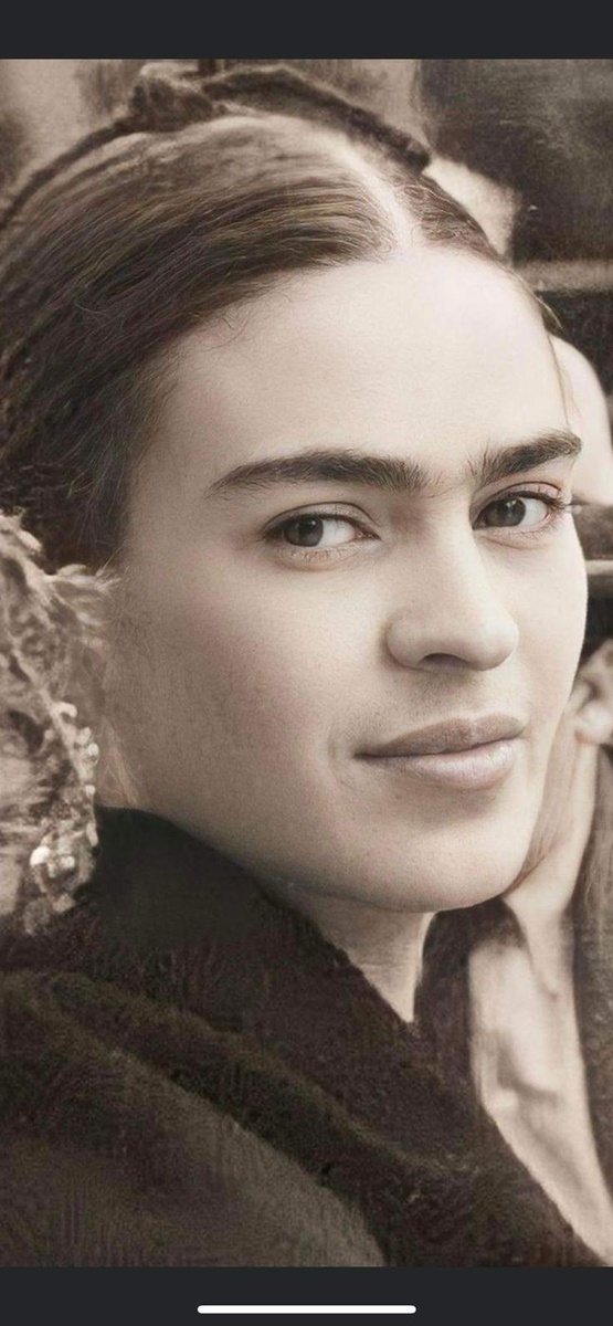 Фрида Карло