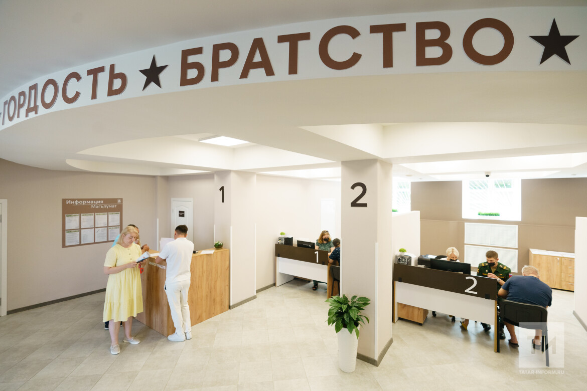 Фото: © Салават Камалетдинов / «Татар-информ»