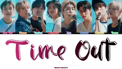 Stray Kids (스트레이 키즈) TRACK 'Time Out' Lyrics - текст, перевод, лексика