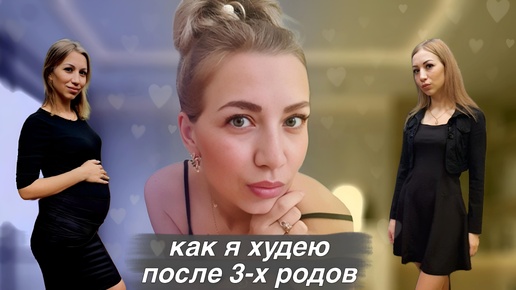 Графские будни дзен. Графская лилия. Графские будни дзен. Графские будни дзен. Графские будни ютуб.