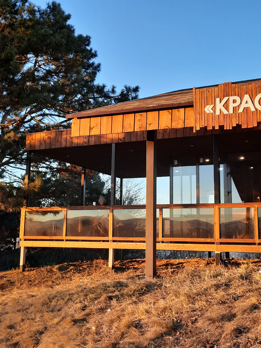 Закаты с горы Красное Солнышко в Кисловодске