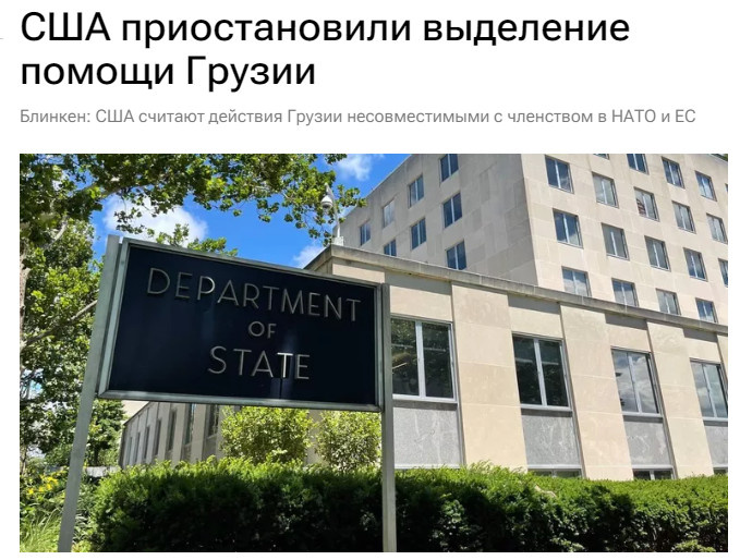 Ссылка выше