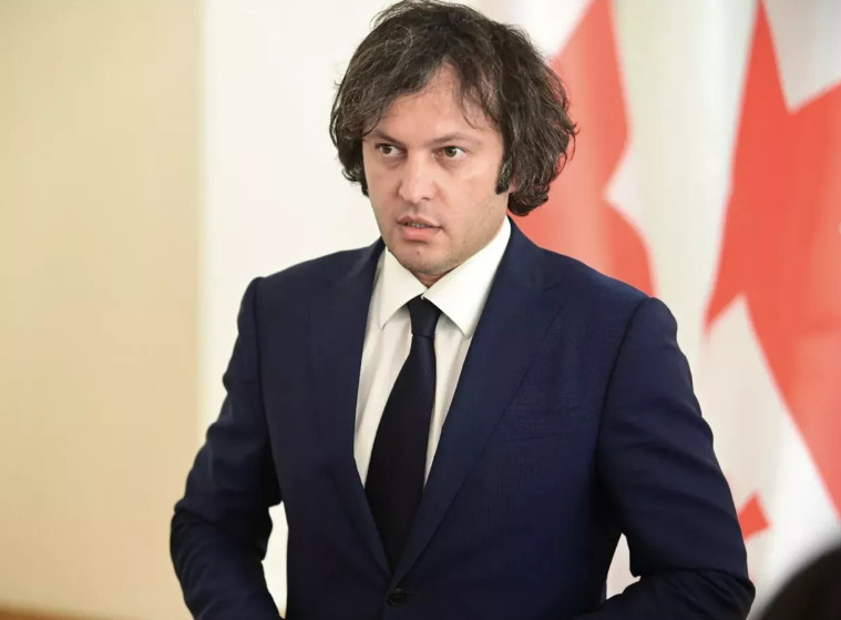 Все фото из интернета