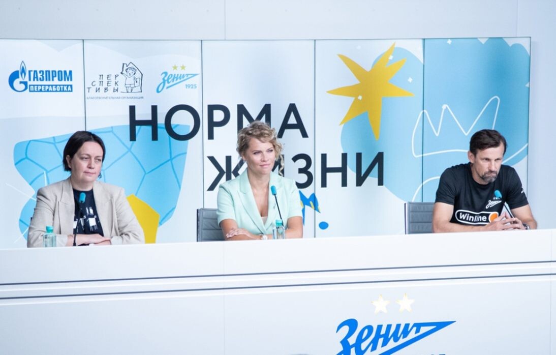    Фото: Вячеслав Евдокимов / ФК «Зенит»