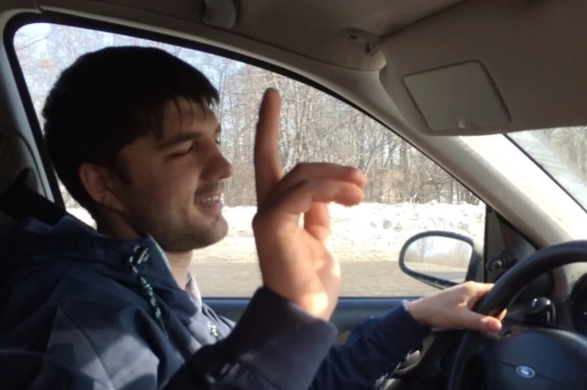    Подозреваемый по делу о стрельбе неоднократно имел проблемы с законом.