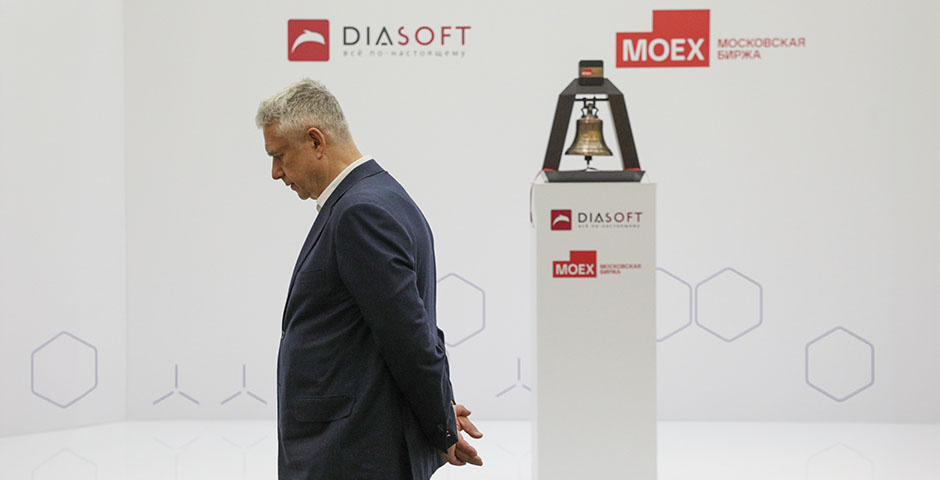 Фото: Ведомости/ТАСС