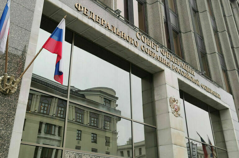 Запрет треш