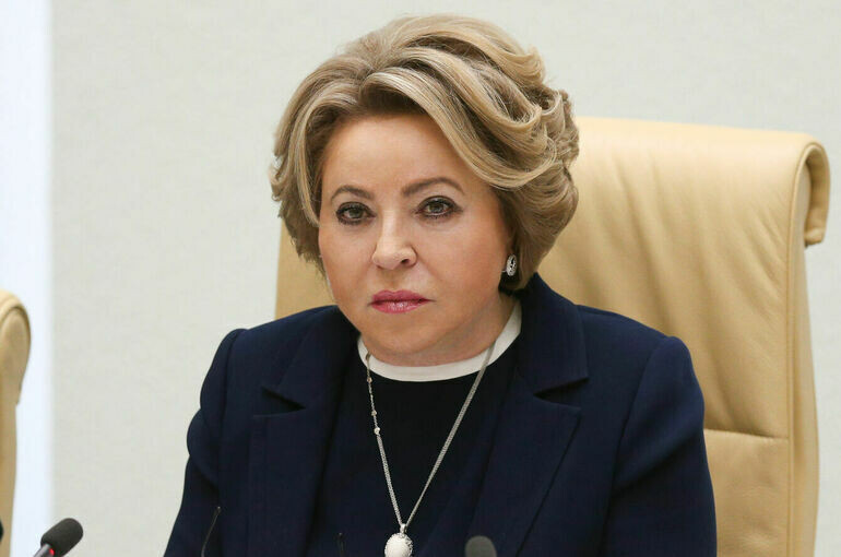   Пресс-служба Совета Федерации