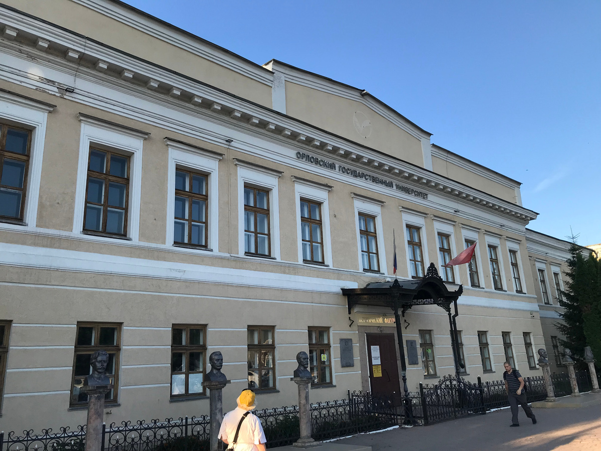 11 июля 2024 19:34 Исторический факультет (здание бывшей мужской гимназии)