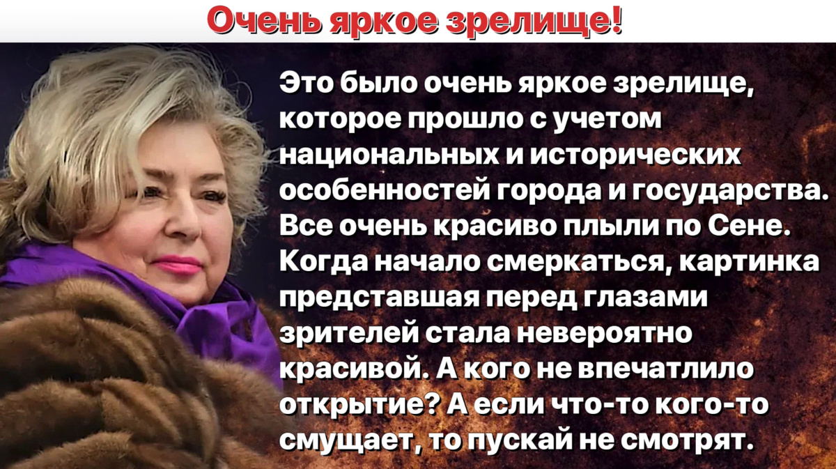 Иллюстрация автора