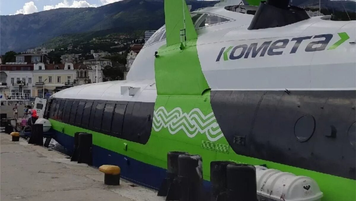     Автор: vk.com/kometa_express