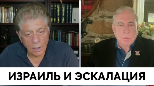 Эскалация На Ближнем Востоке - Полковник Дуглас Макгрегор | Judging Freedom | 31.07.2024