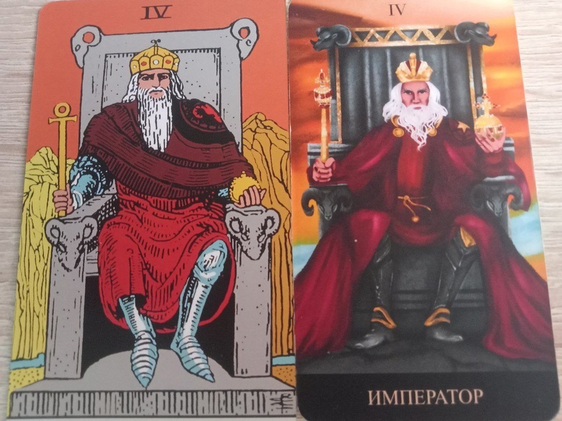 Ключевые слова: структура, порядок, дисциплина, контроль, авторитет, власть, амбиции, лидерство, стабильность, закон, защита, дисциплина, сила, решительность, ответственность