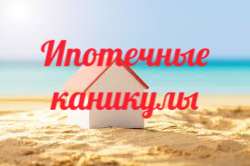 Что это такое и как работает?