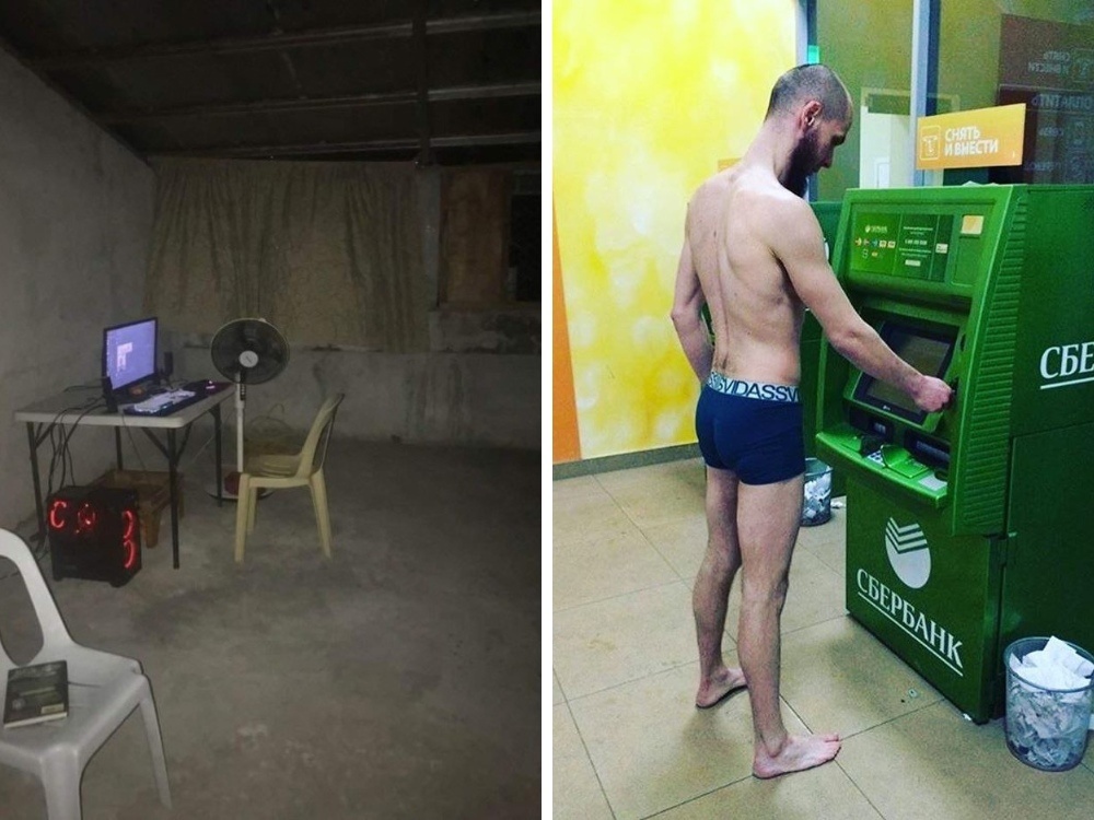 Из открытых источников 