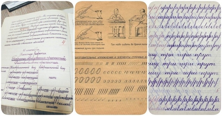 фото из свободного доступа