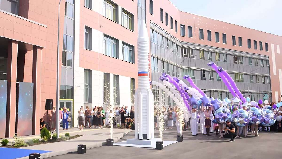     Автор: rostov-gorod.ru