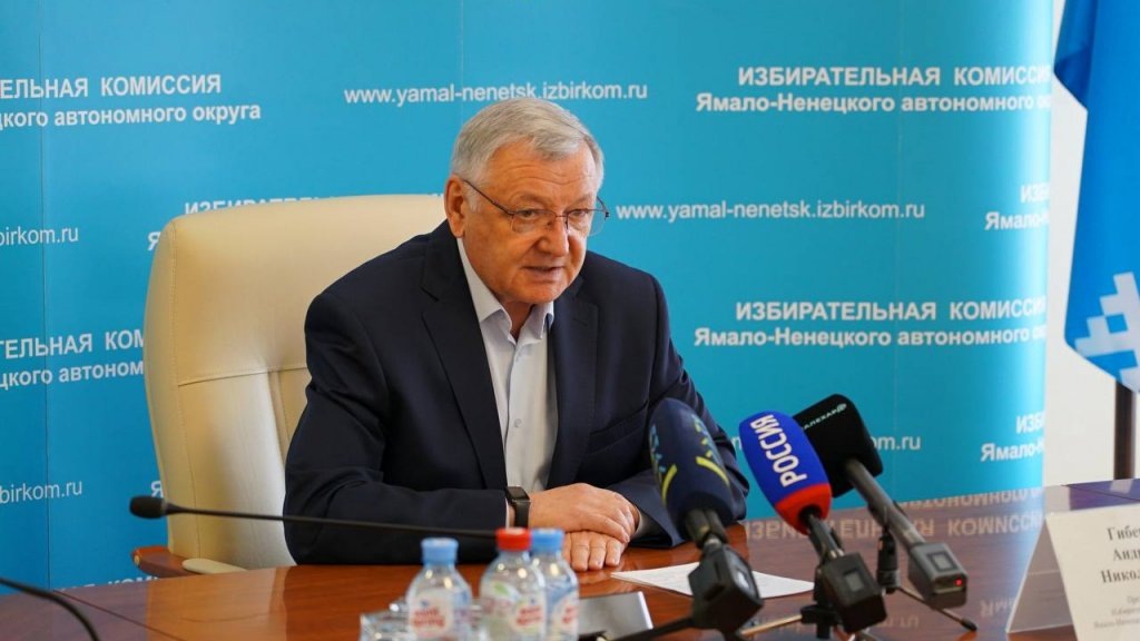   фото – тг канал избирательной комиссии ЯНАО