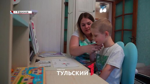 7-летний туляк нуждается в инъекции стволовых клеток