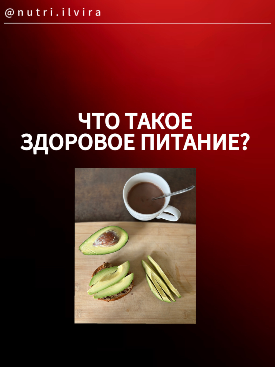 Обложка статьи