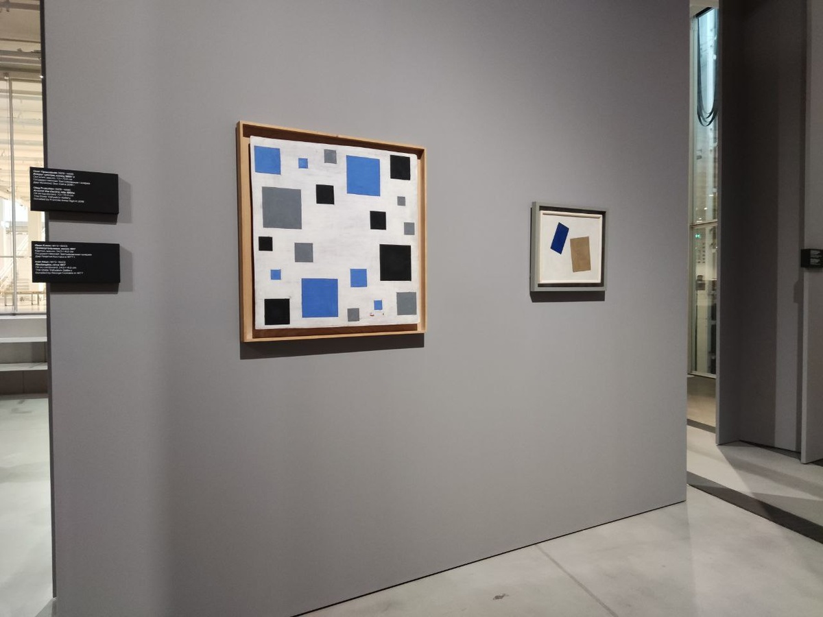 Олег Прокофьев «Вокруг центра», конец 1950-х, Иван Клюн «Прямоугольники», около 1917