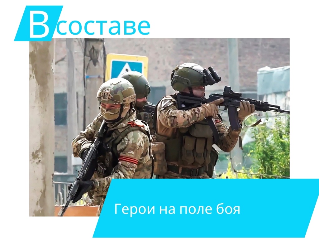 Фото: tvc.ru
