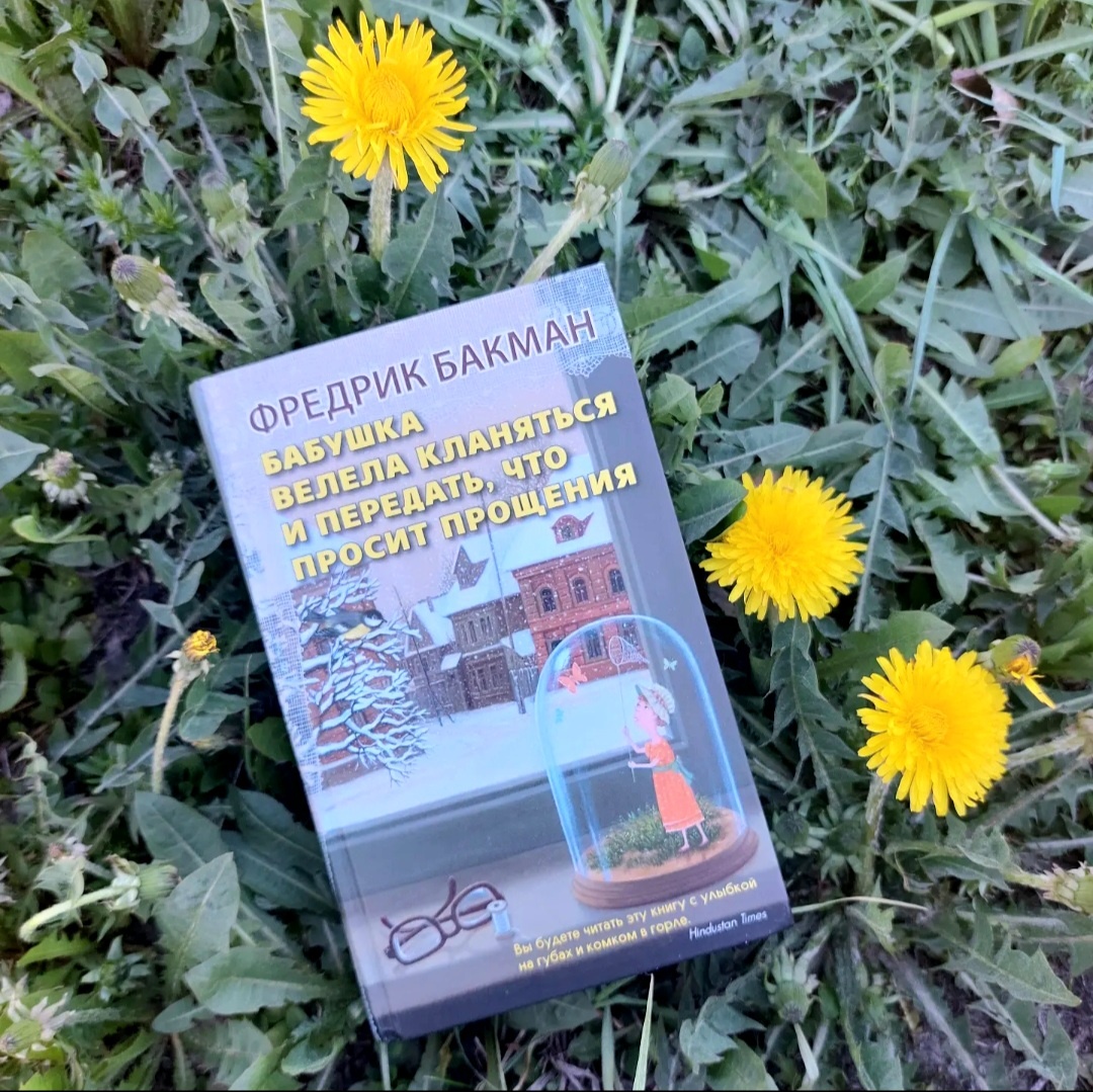 Фото: Козынцева У.