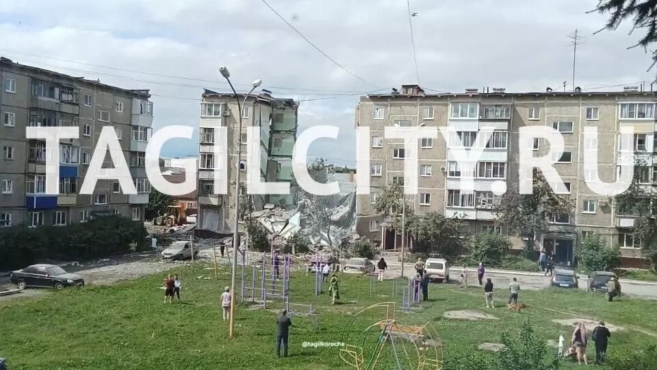     Источник: tagilcity.ru