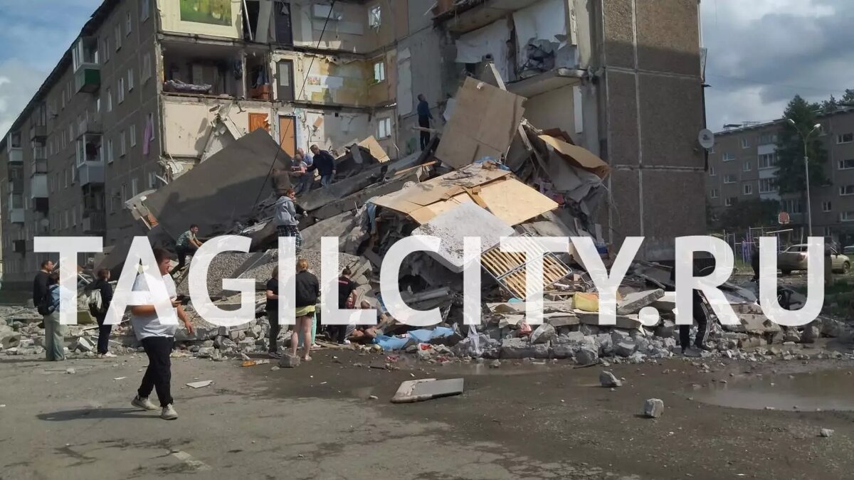     Источник: tagilcity.ru