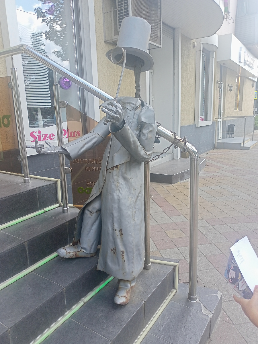 Одноглазый человек. Фото автора 