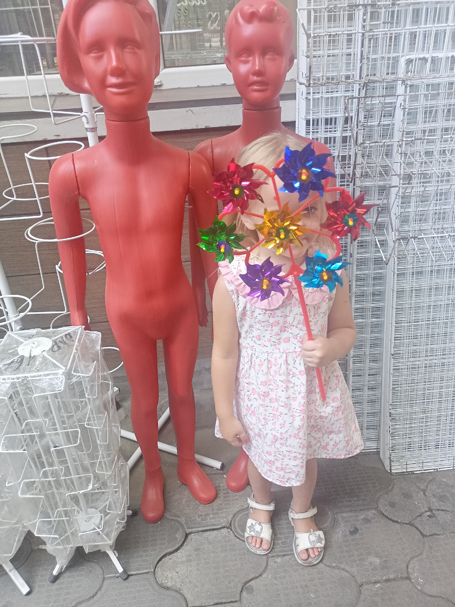 Пугаем маму. Фото автора