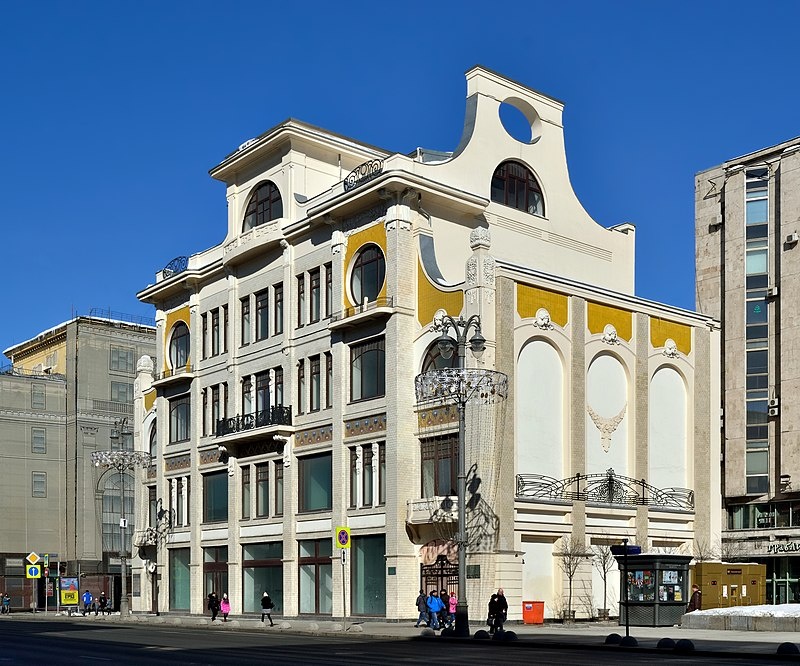 Конторский дом Сытина. Архитектор А. Э. Эрихсон