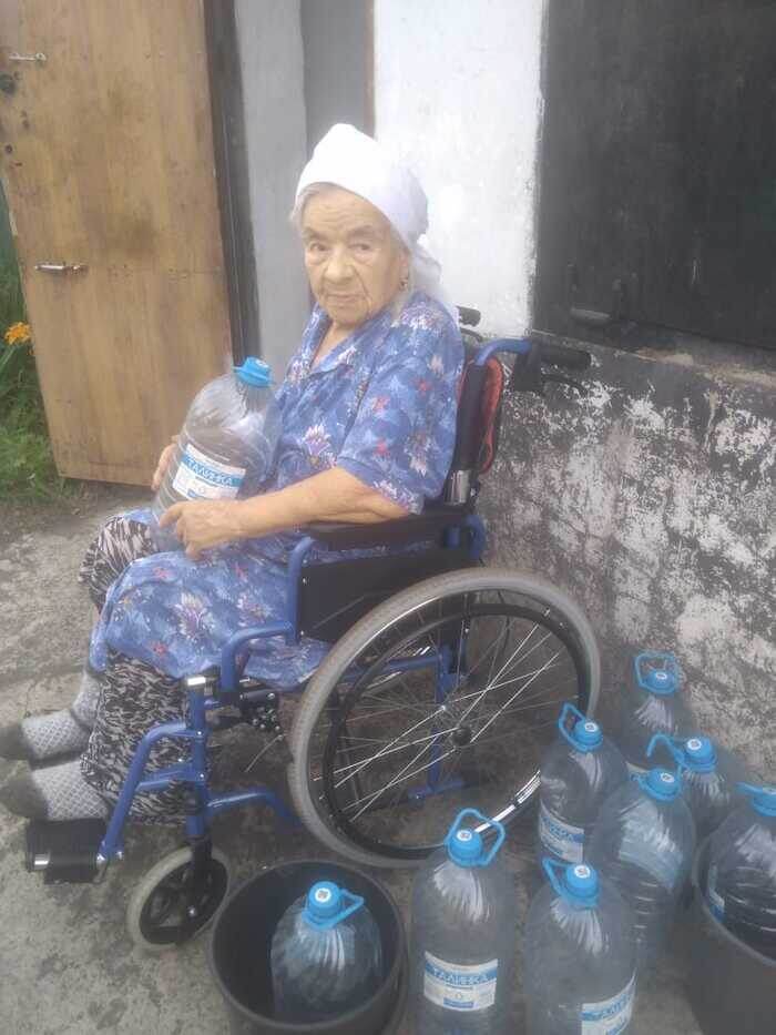 .