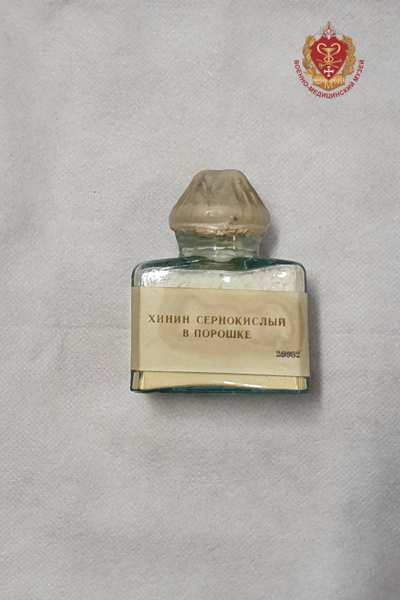 Из коллекции Военно-медицинского музея. 