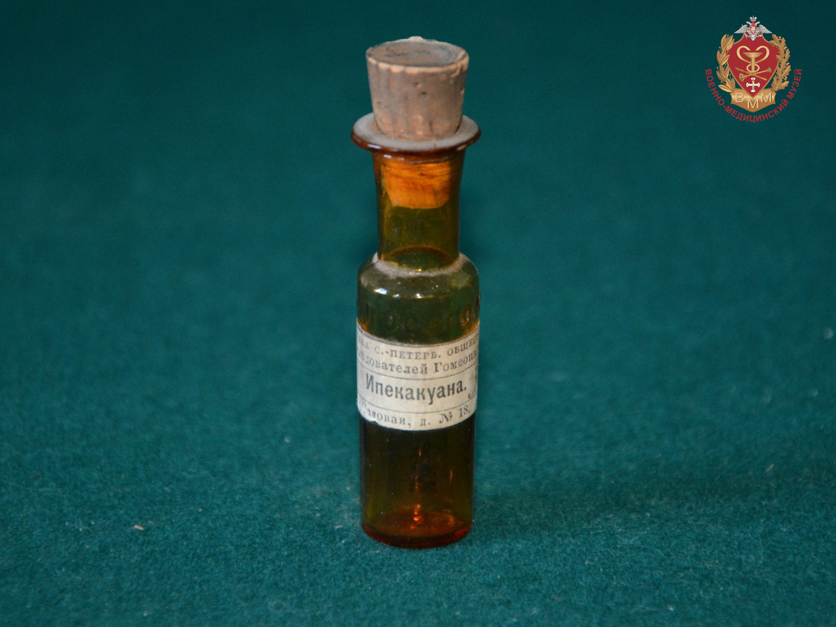 Из коллекции Военно-медицинского музея. 
