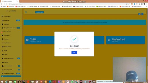 CryptoEarns . Собираем Бесплатные Крипто Валюты .